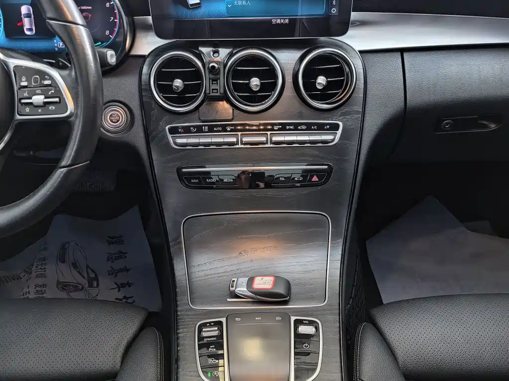 Mercedes-Benz C-Class 2019 — фото 12