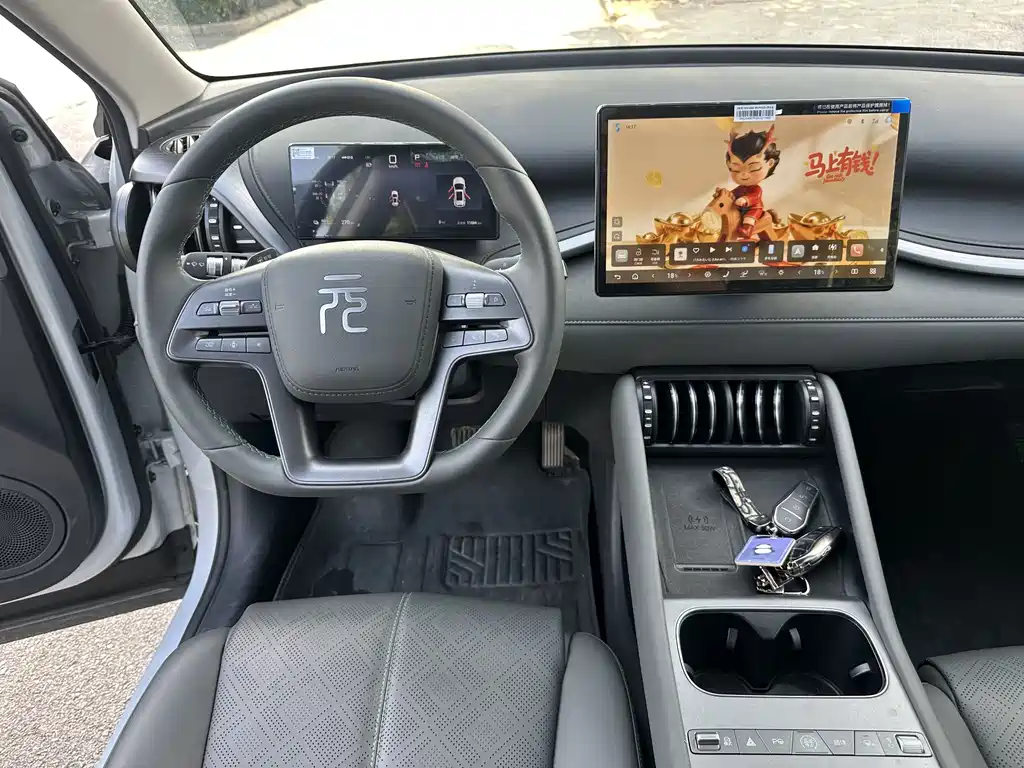 BYD Yuan Plus 2025 — фото 9