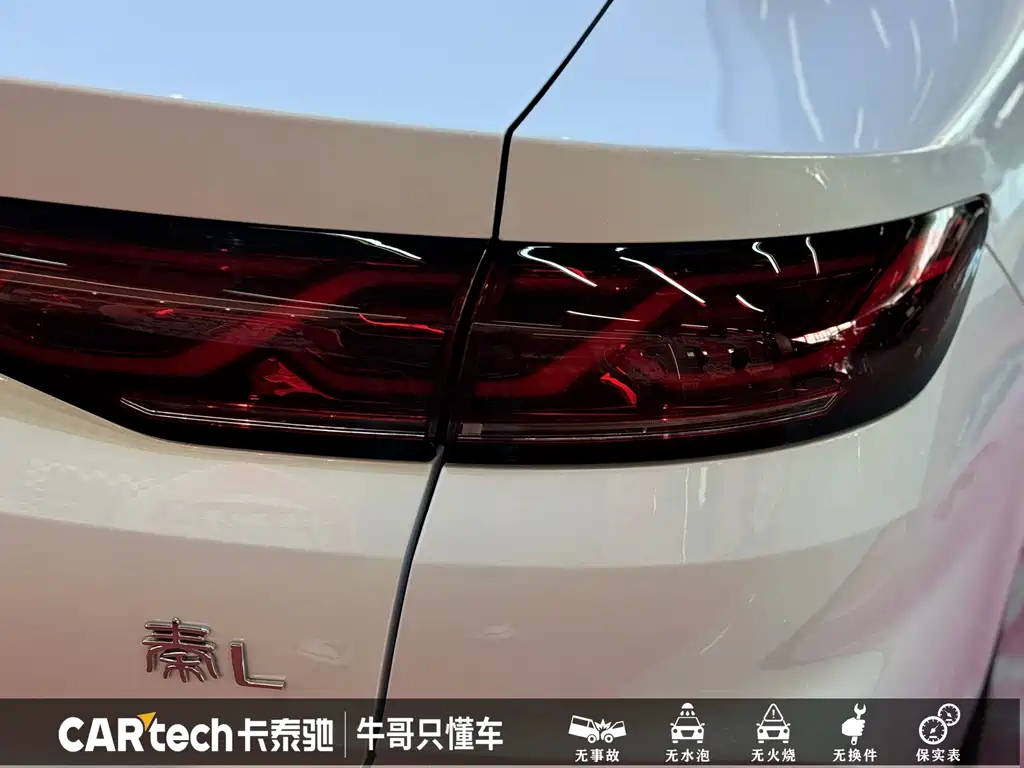 BYD Qin L 2025 — фото 7
