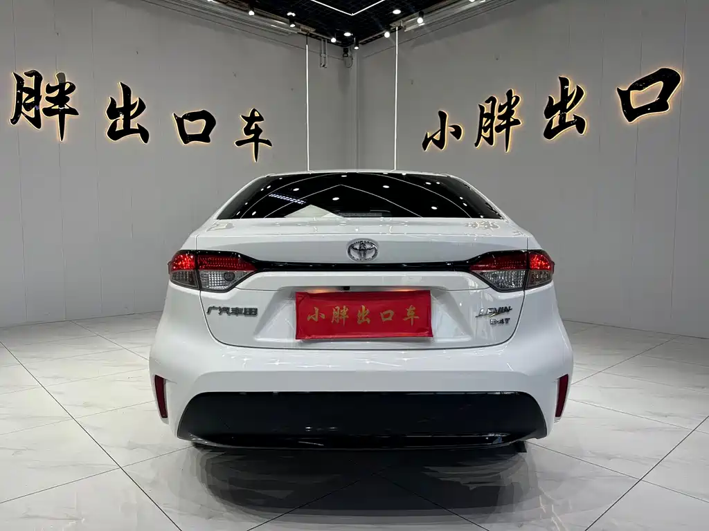 Toyota Levin 2023