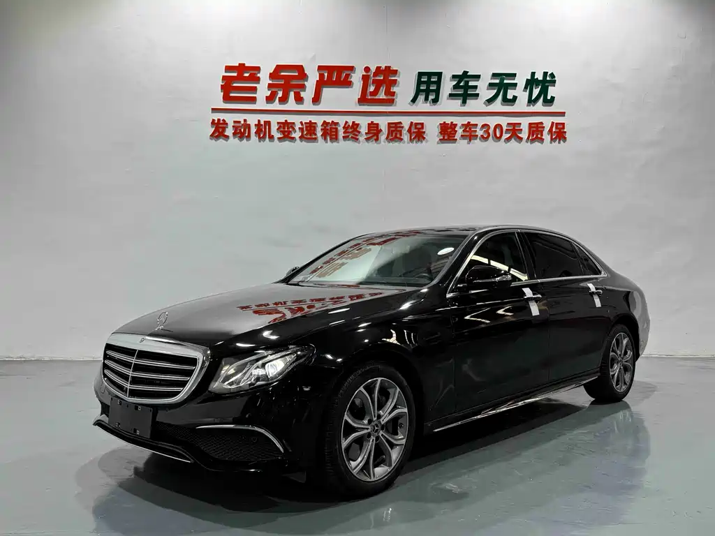 Mercedes-Benz E-Class 2020 — фото 1
