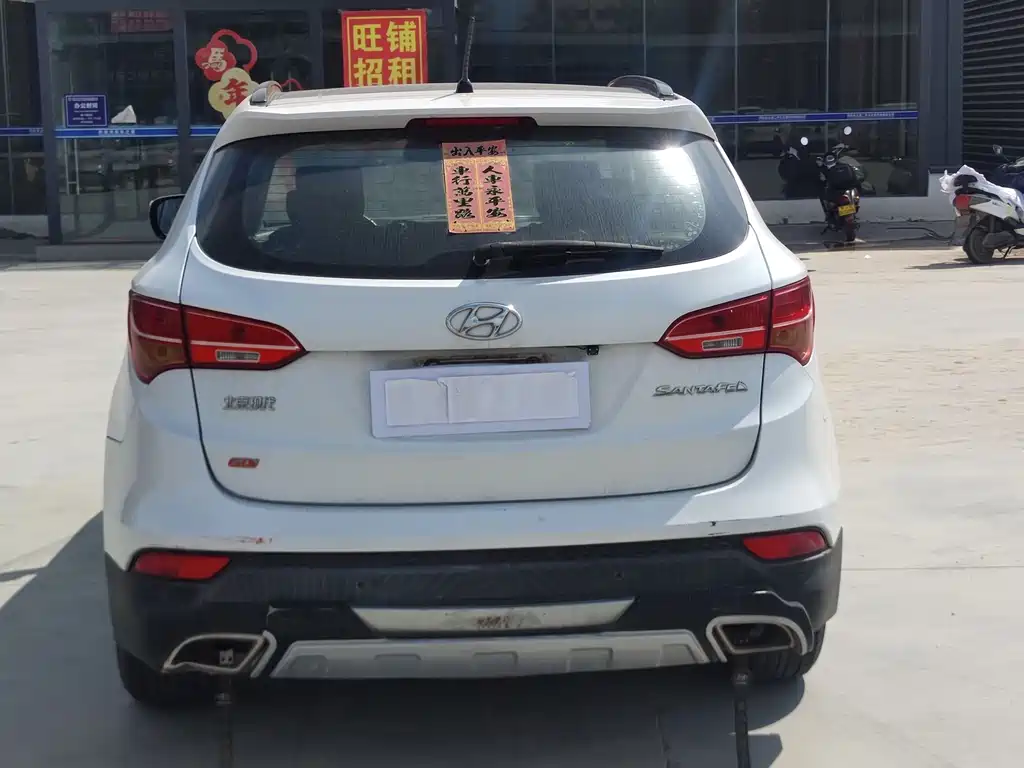 Hyundai Santa Fe 2013 — фото 15