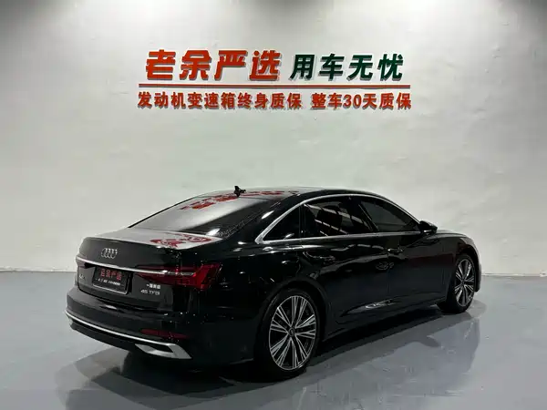 Audi A6L 2024