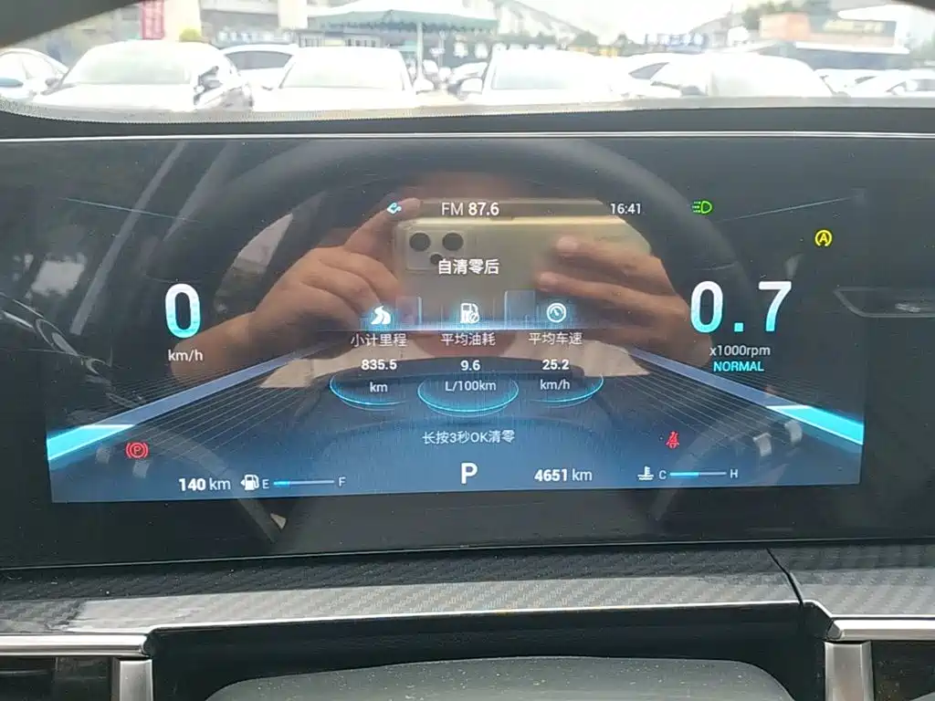 Chery Tiggo 7 PLUS 2025 — фото 12