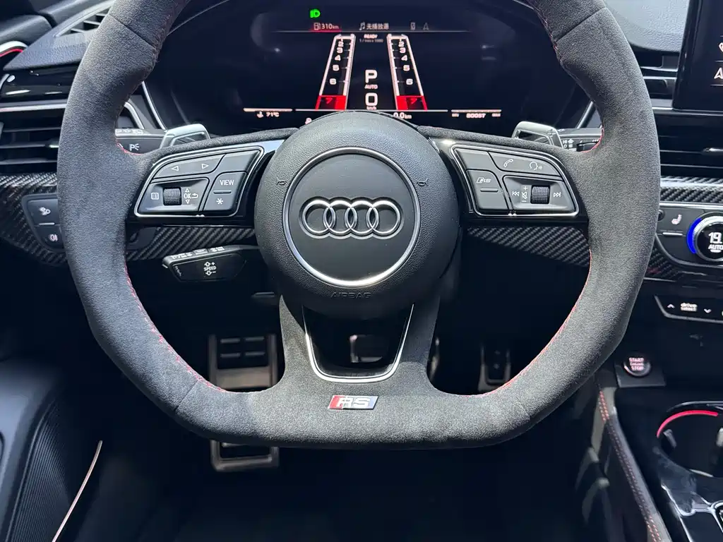 Audi RS 5 2026 — фото 10
