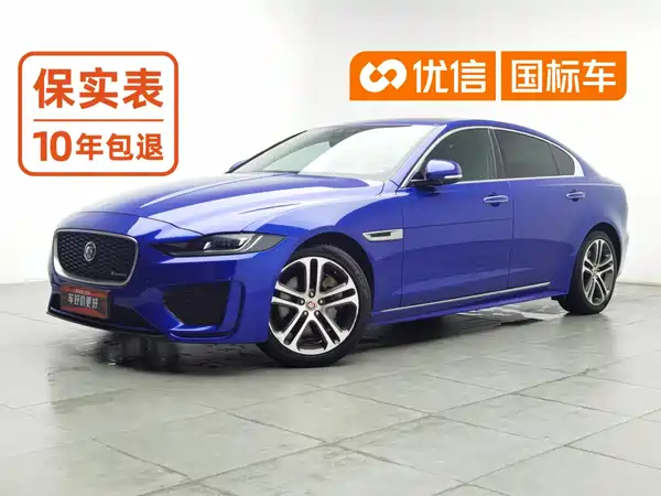 Jaguar XEL 2020