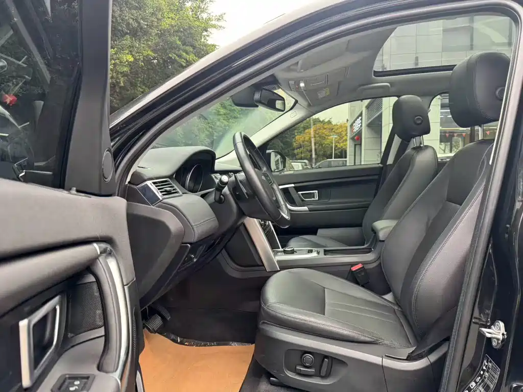 Land Rover Discovery Sport 2020 — фото 5