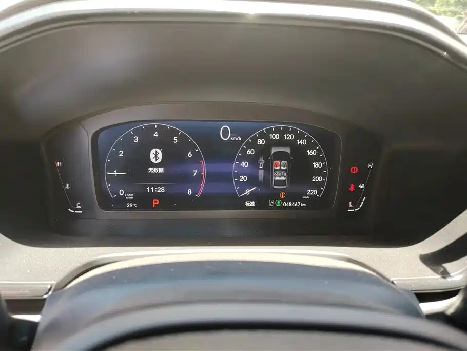 Honda Breeze 2023 — фото 14