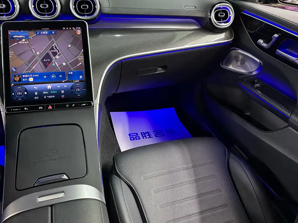 Mercedes-Benz C-Class 2024 — фото 11
