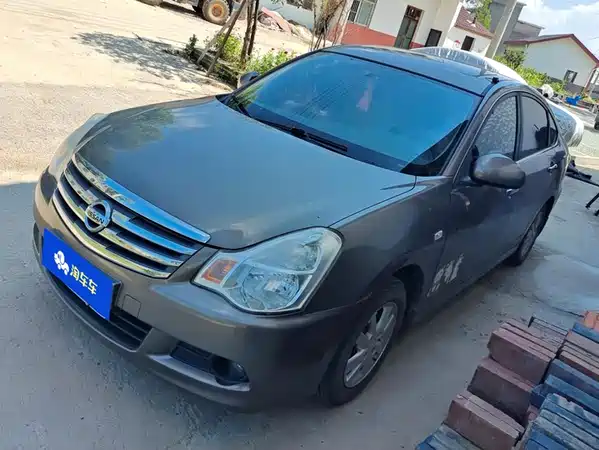 Nissan Sylphy 2018