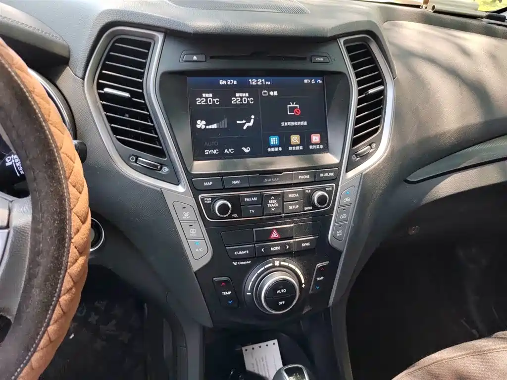Hyundai Santa Fe 2018 — фото 14