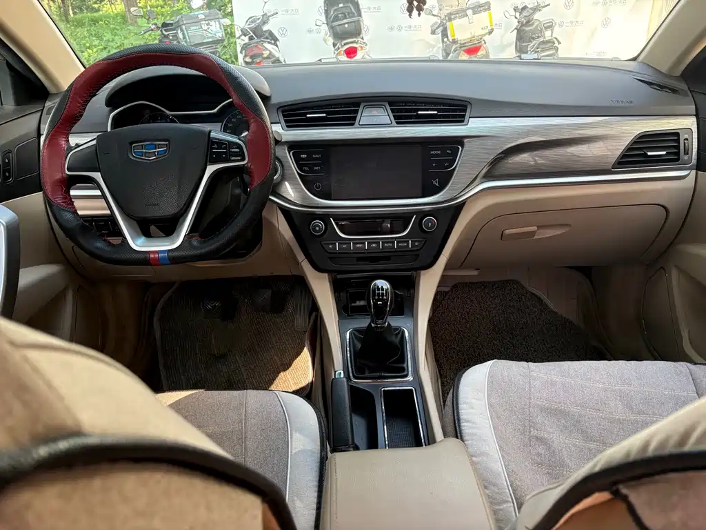 Geely Emgrand 2017