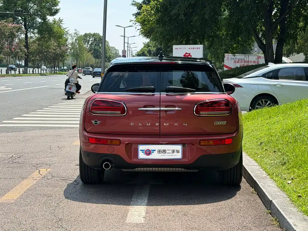 MINI Clubman 2020
