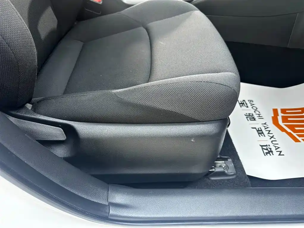 Toyota Levin 2022