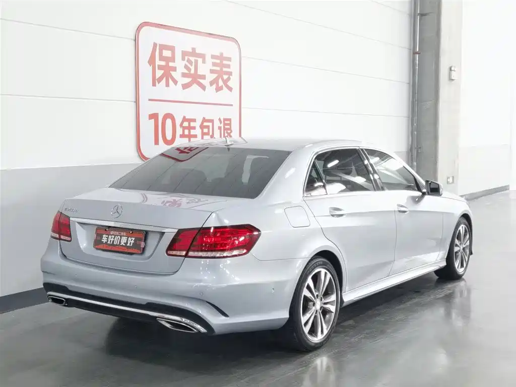 Mercedes-Benz E-Class 2015
