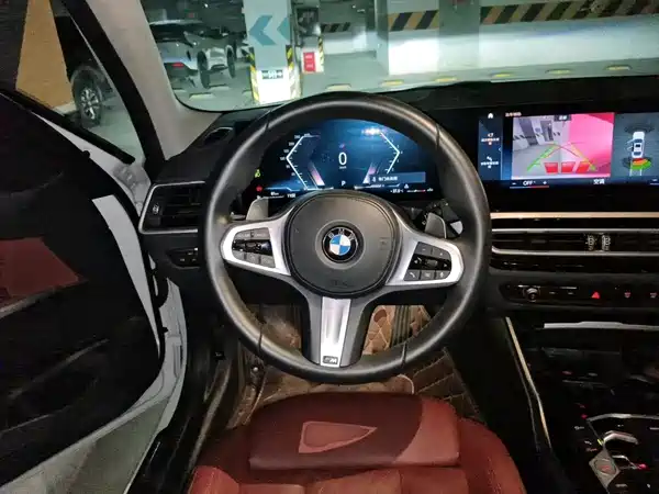 BMW 3 Series 2023