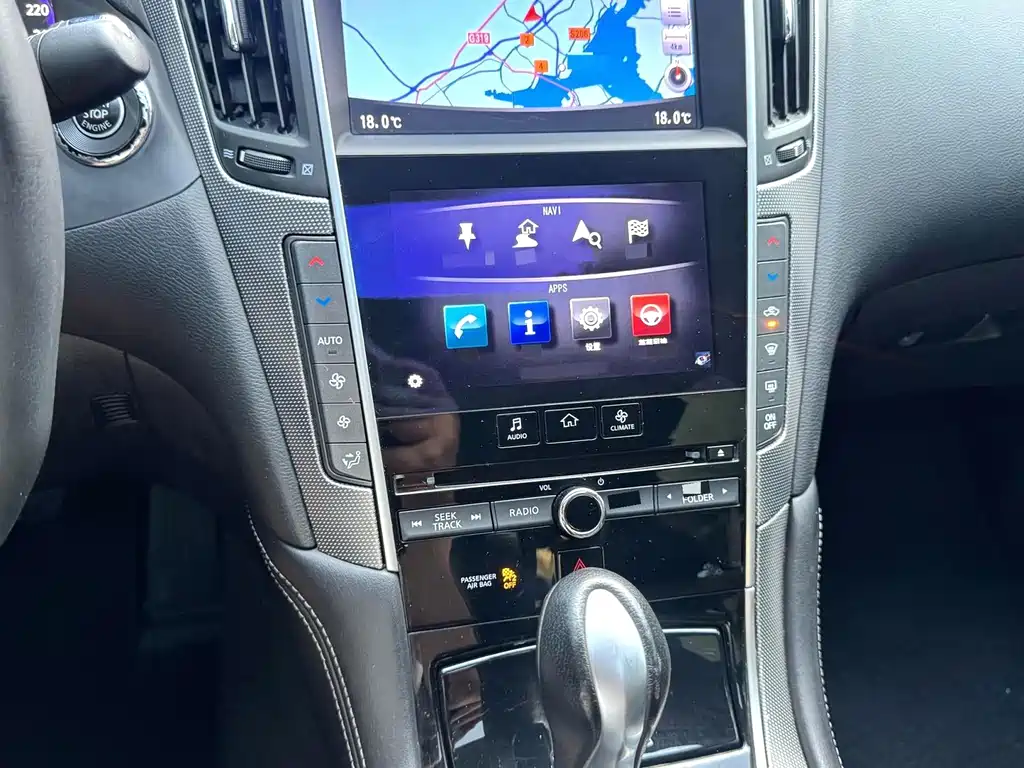 Infiniti Q50L 2015 — фото 13