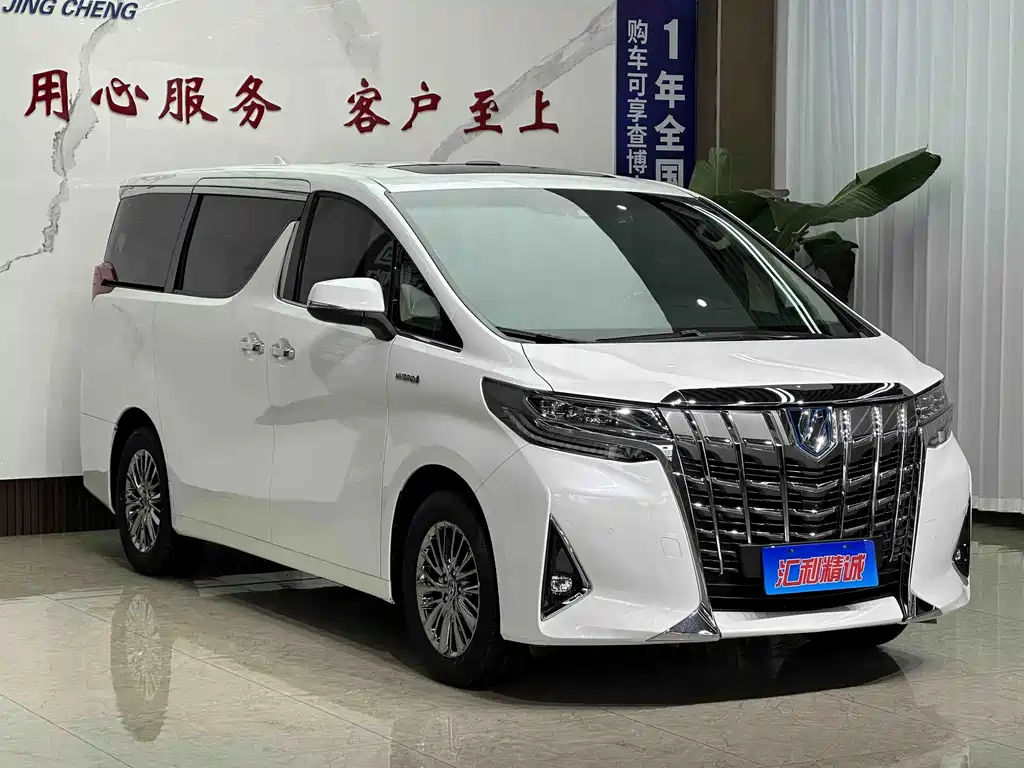 Toyota Alphard 2021 — фото 3