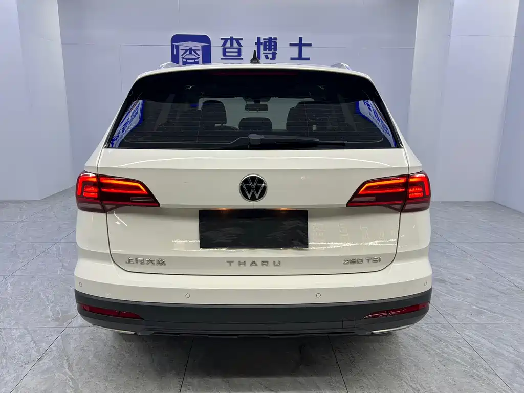 Volkswagen Tharu 2022 — фото 15