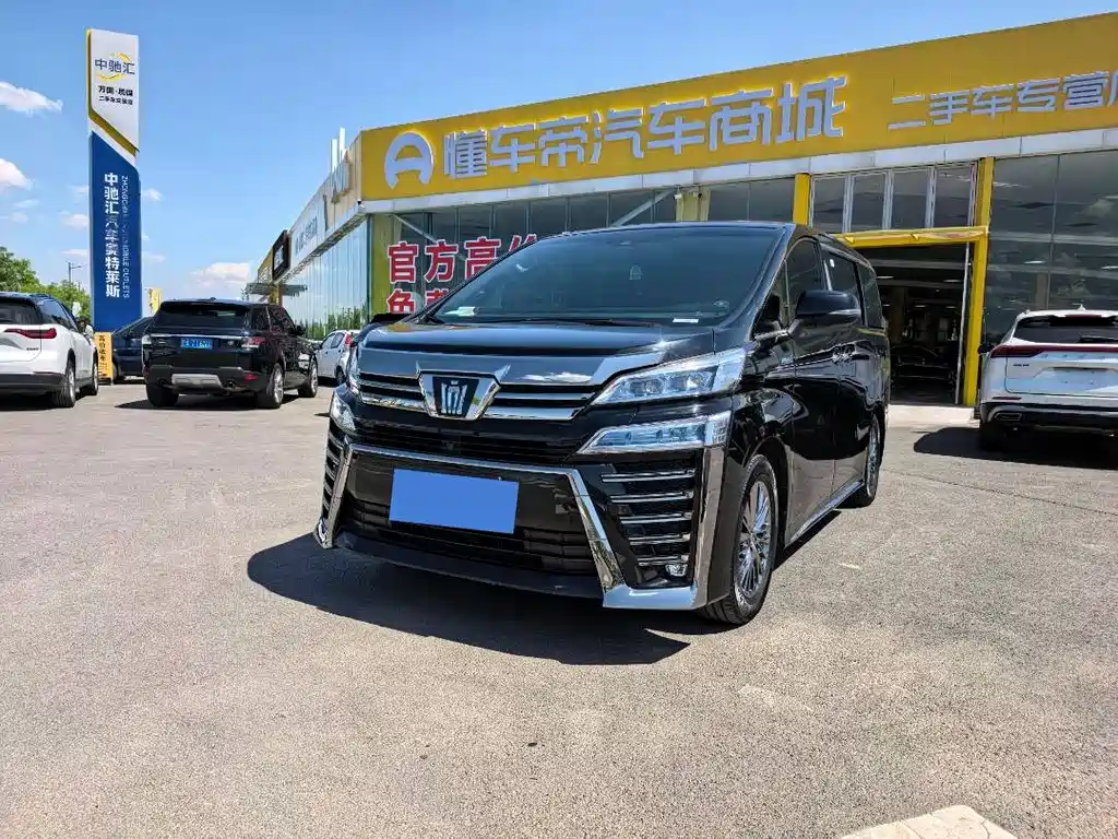 Toyota Alphard 2022