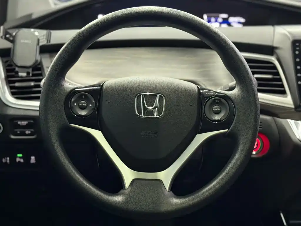 Honda Jade 2017 — фото 4