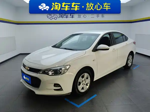 Chevrolet Cavalier 2019