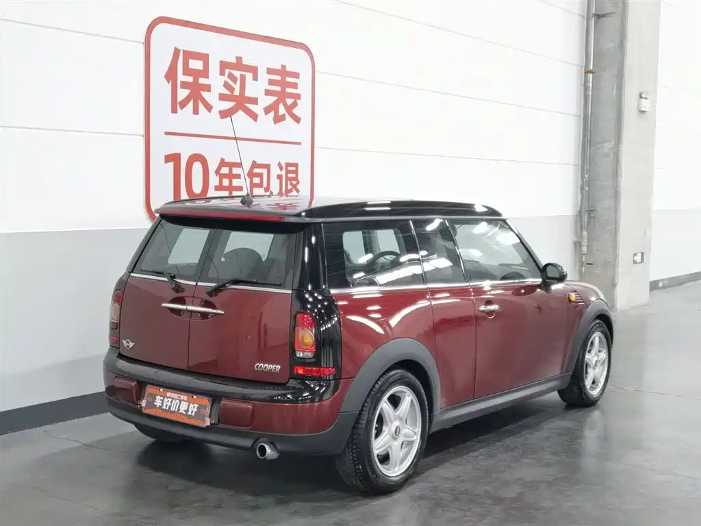 MINI Clubman 2010 — фото 2