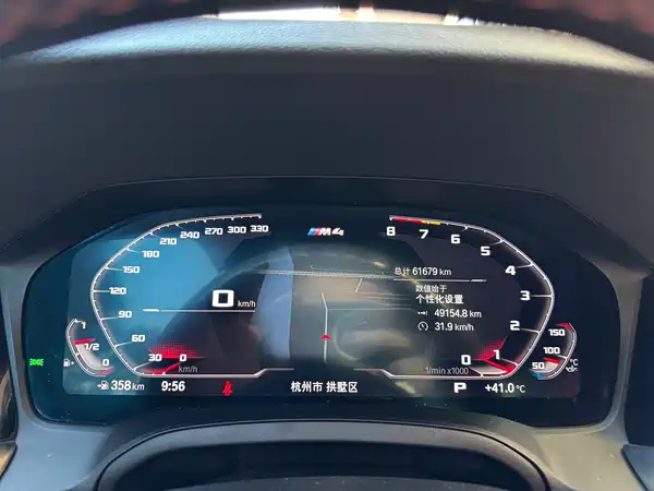 BMW M4 2022
