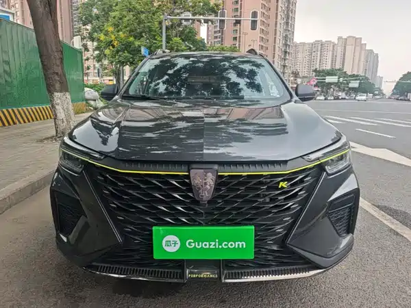 Roewe RX5 2022