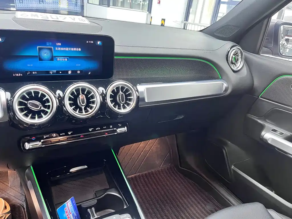 Mercedes-Benz EQB 2022
