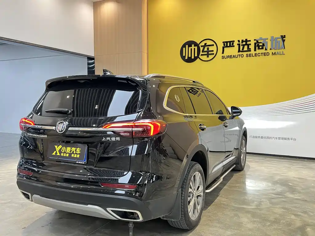 Buick Envision Plus 2023 — фото 4