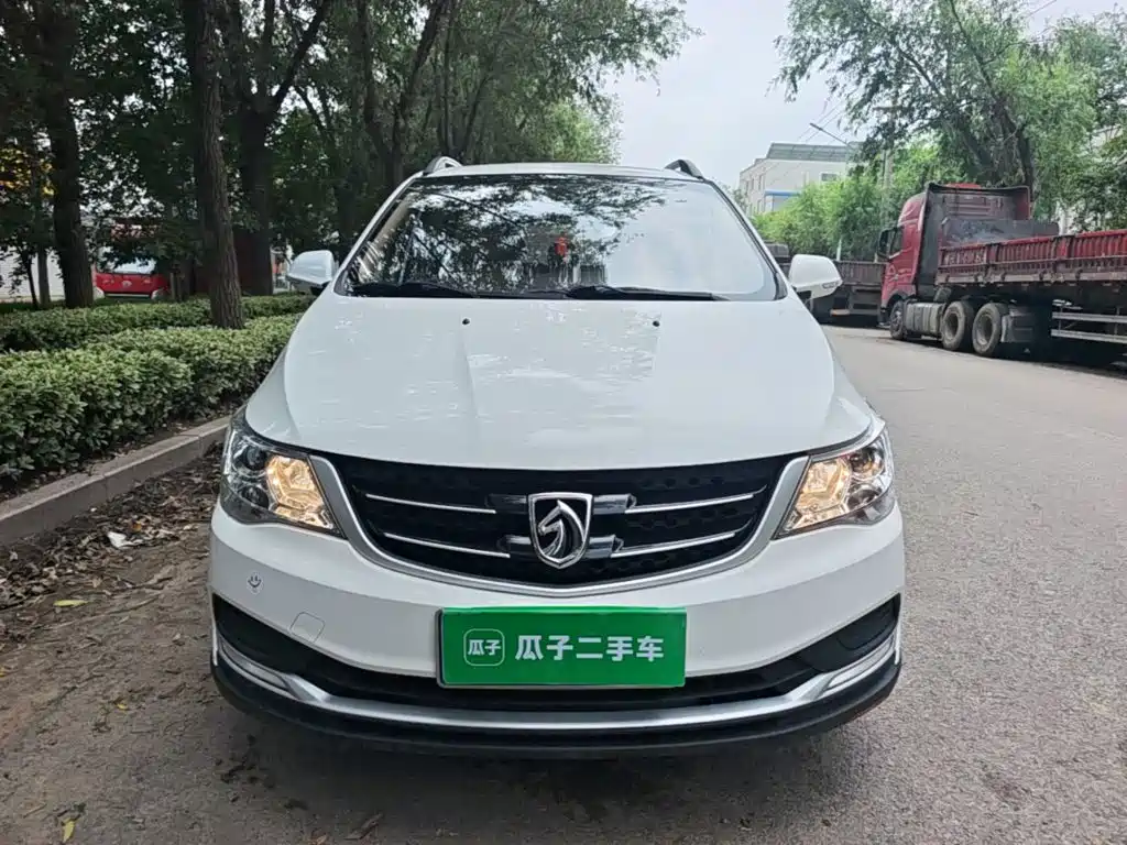 Baojun 730 2020