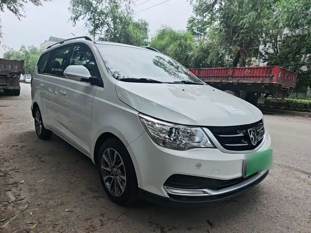 Baojun 730 2020