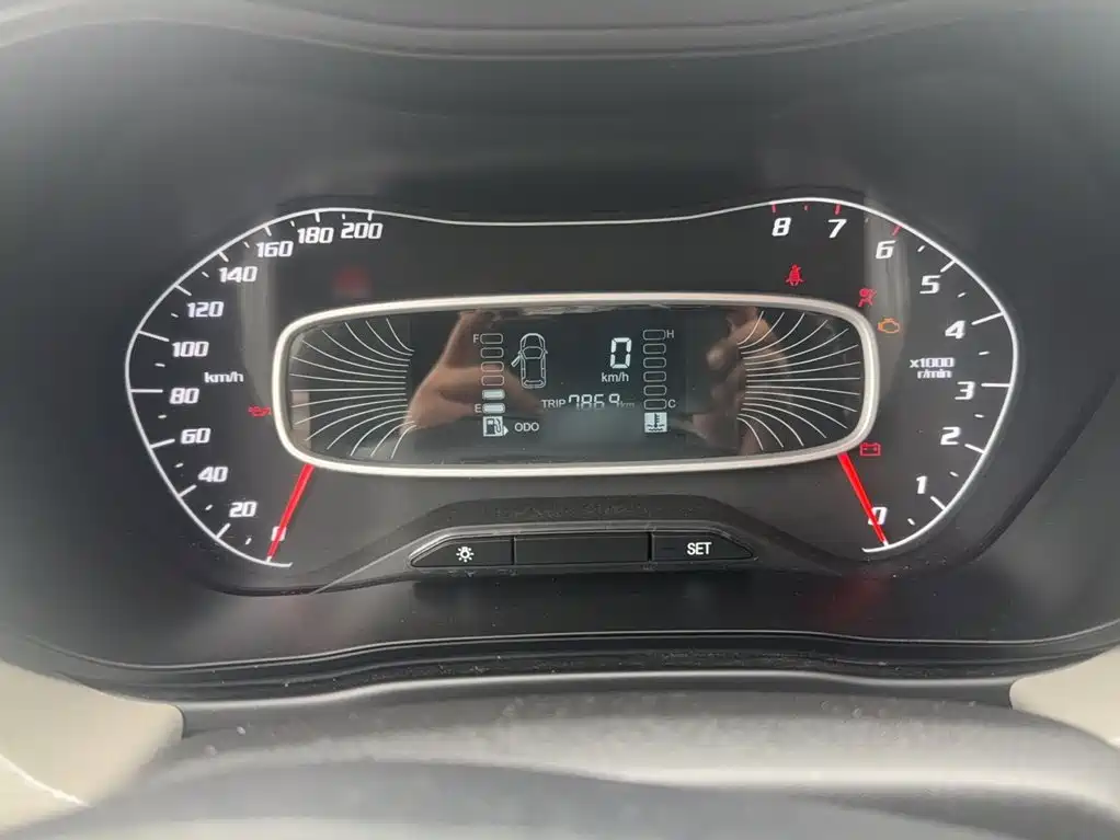 Baojun 510 2020