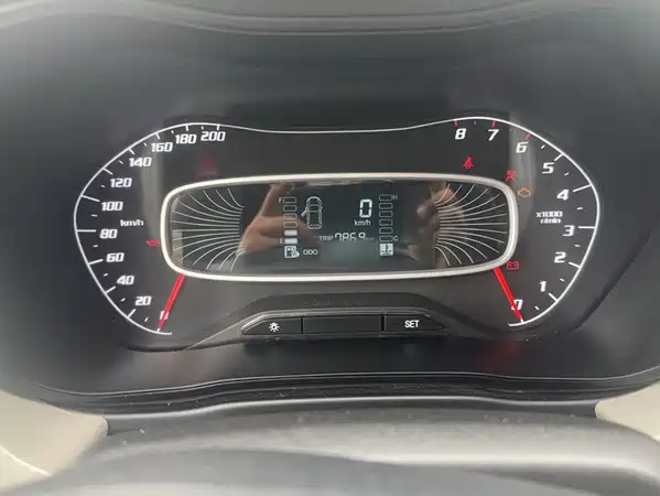 Baojun 510 2020