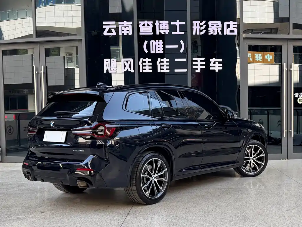 BMW X3 2023 — фото 9