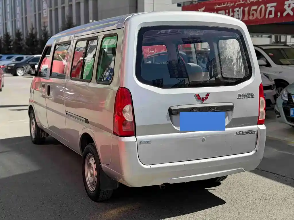 Wuling Rongguang 2022
