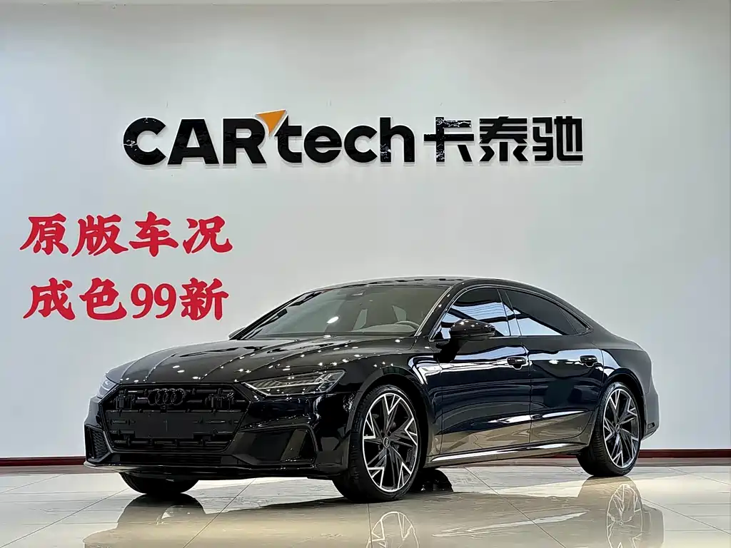 Audi A7L 2023 — фото 1