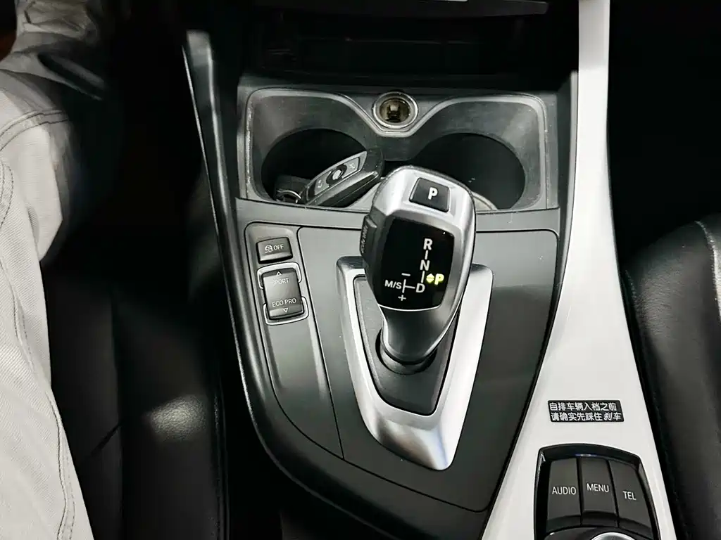 BMW 1 Series 2015 — фото 15