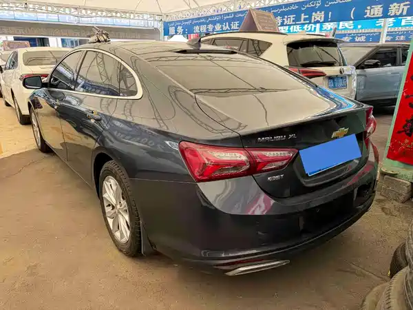 Chevrolet Malibu XL 2022