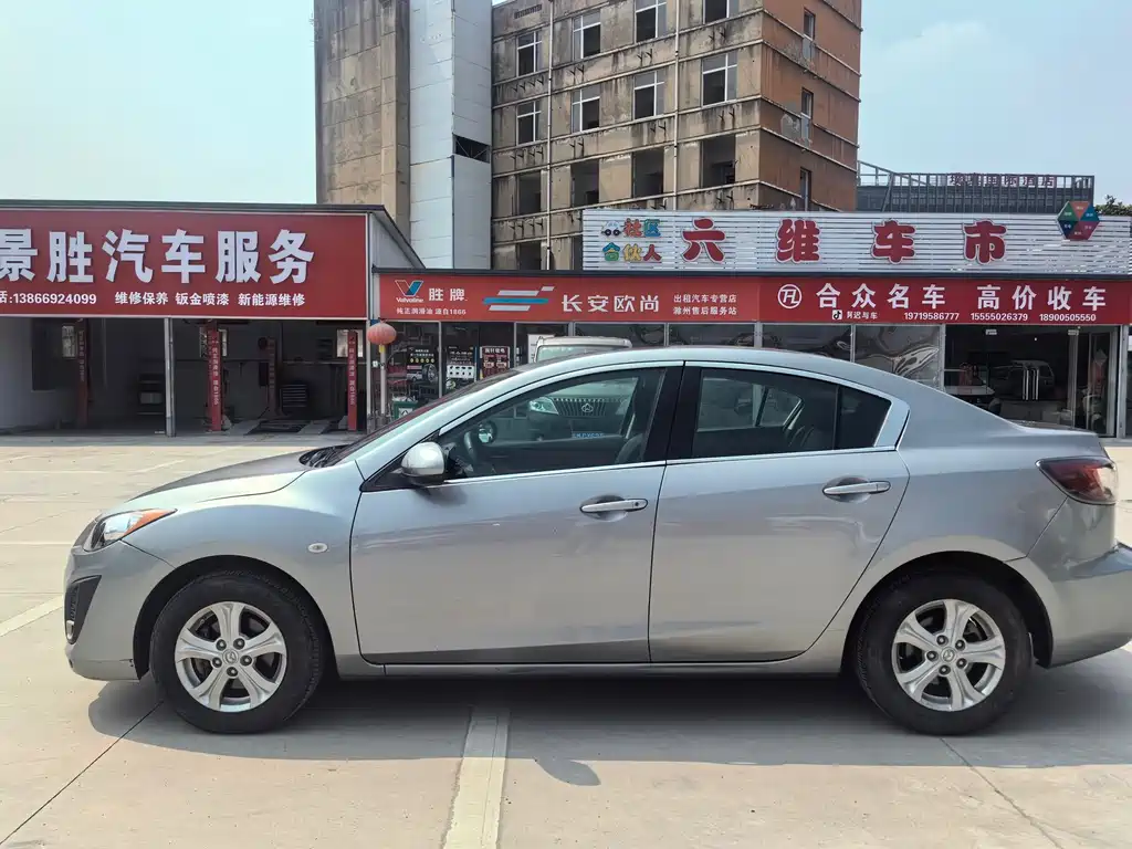 Mazda 3 Xingcheng 2014 — фото 8