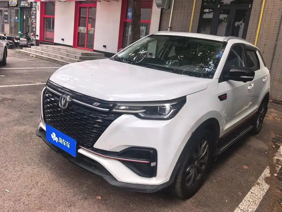 Changan CS55PLUS 2020