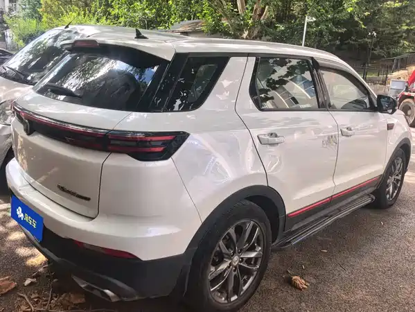 Changan CS55PLUS 2020