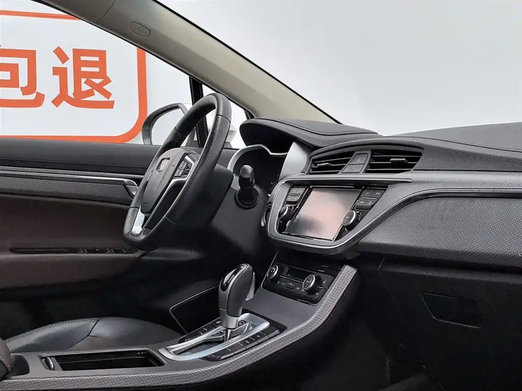 Geely Emgrand GS 2018 — фото 22