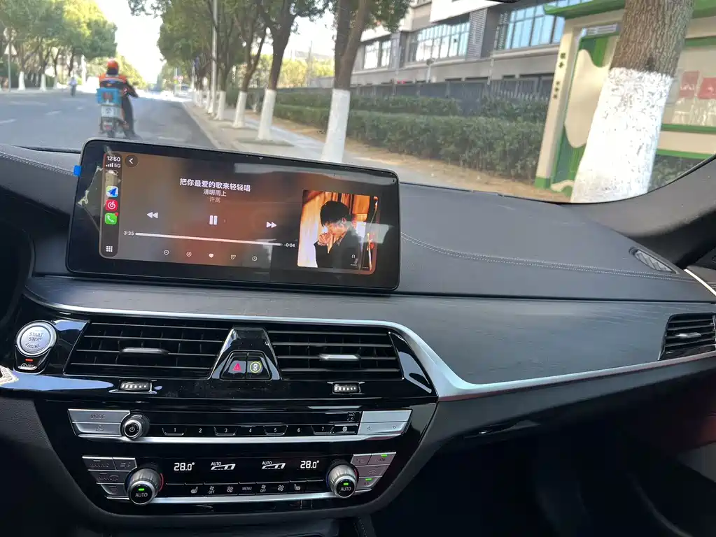 BMW 5 Series 2022
