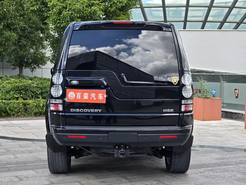 Land Rover Discovery 2015 — фото 16