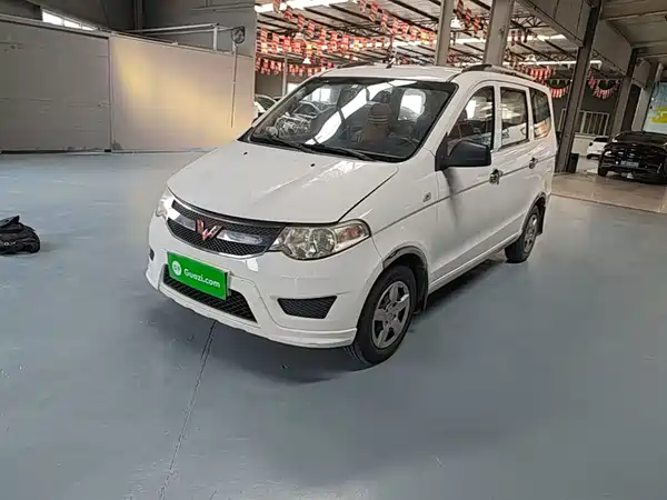 Wuling Hongguang 2015