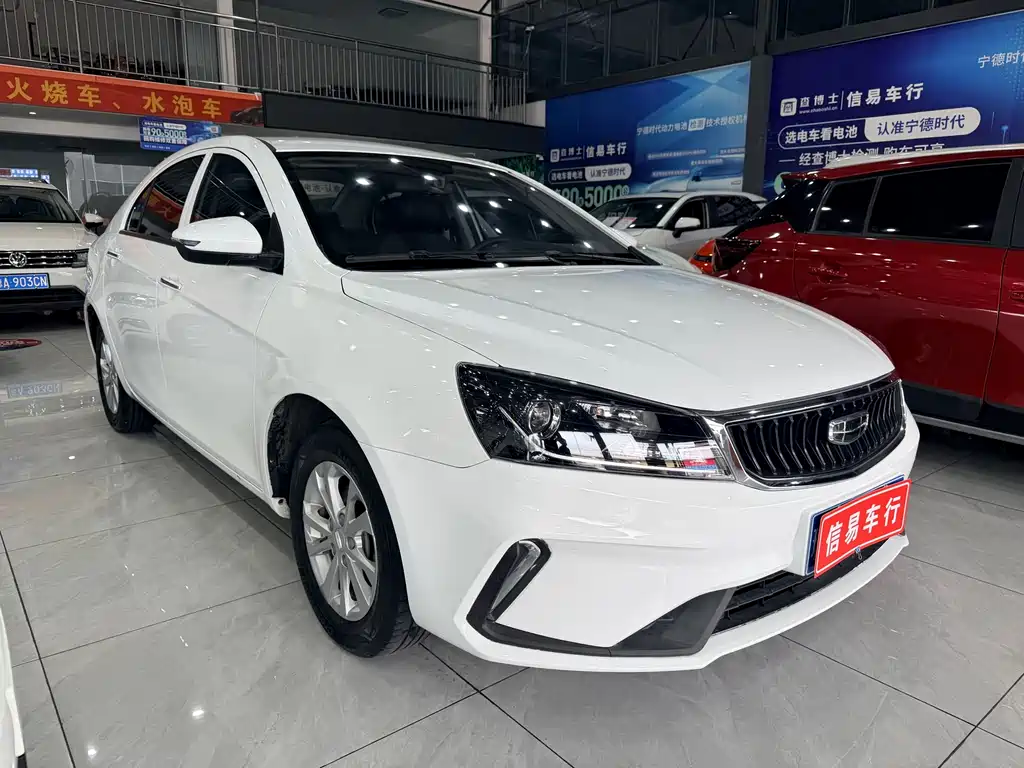 Geely Emgrand 2022 — фото 3