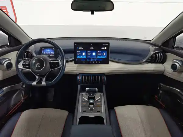 BYD Yuan PLUS 2023