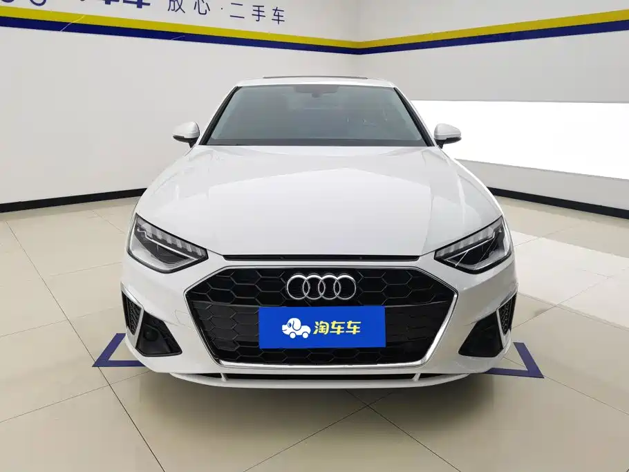 Audi A4L 2020
